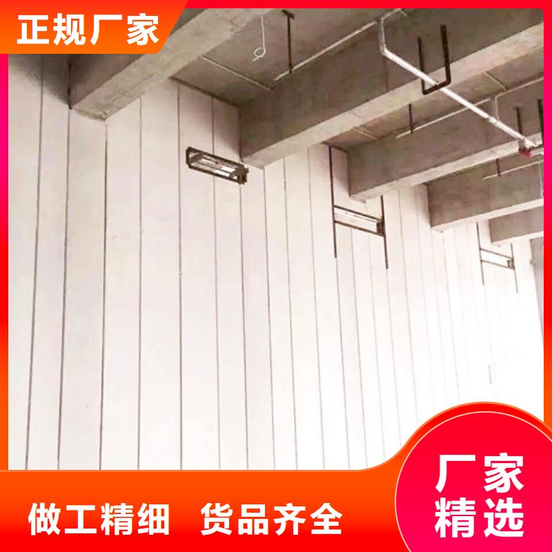 ALC墻板_可定制專業(yè)廠家