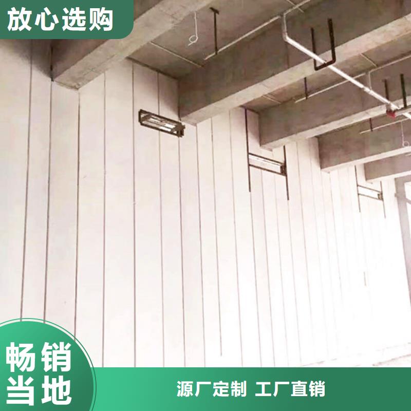 ALC墻板實體廠家直銷