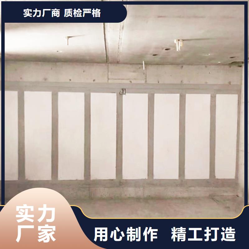 、復(fù)合保溫屋面板