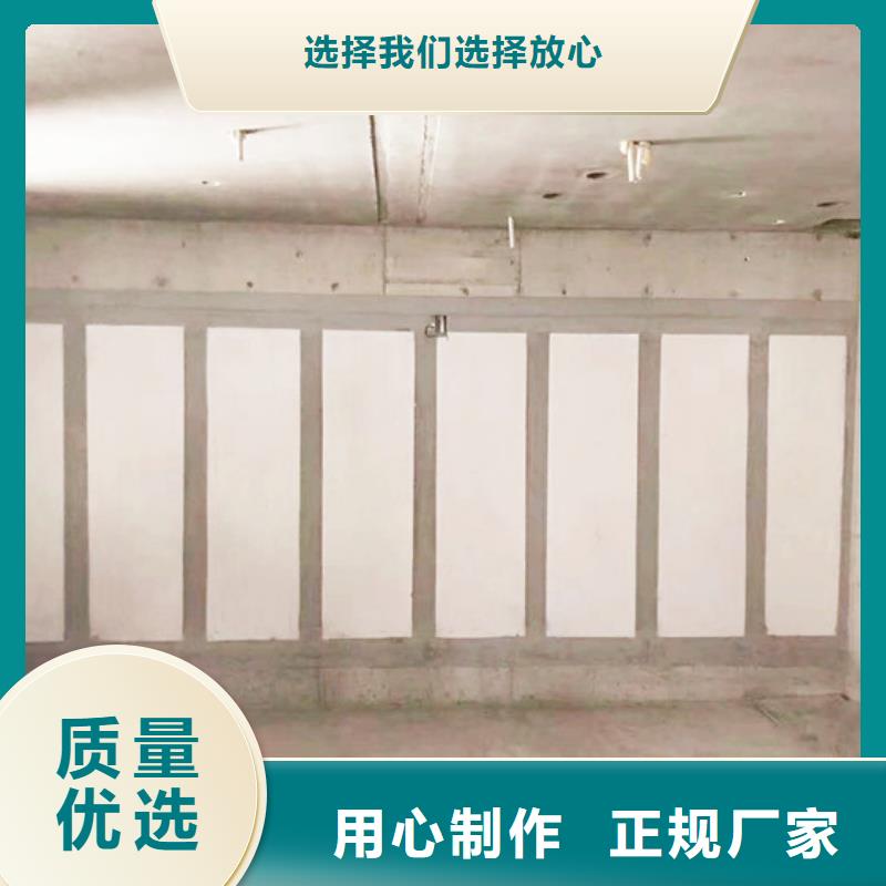 正規(guī)ALC墻板廠家