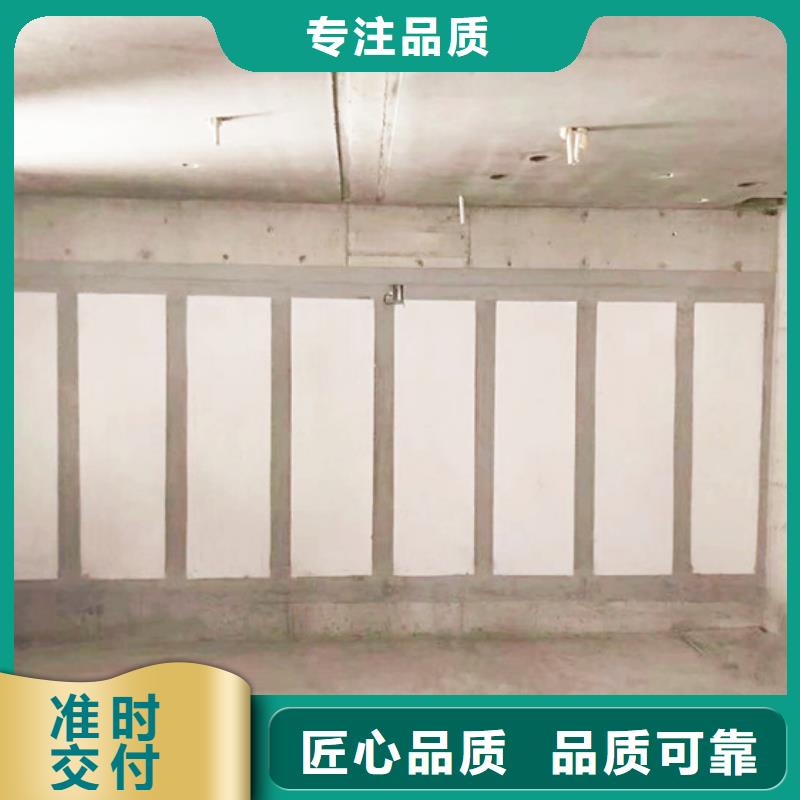 ALC墻板優(yōu)惠力度大實力大廠家