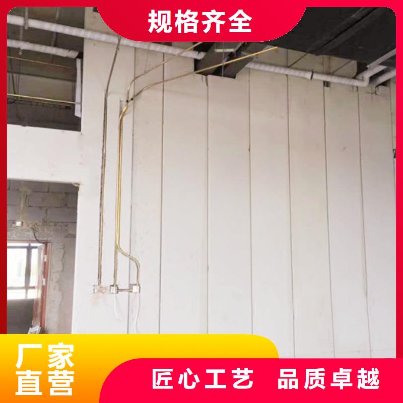 ALC墻板廣受好評(píng)種類(lèi)豐富