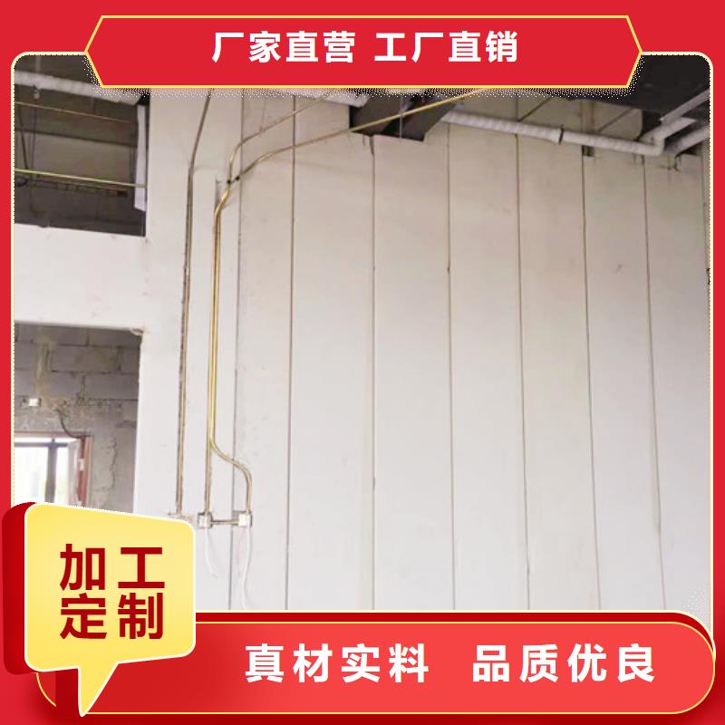 ALC墻板_廠家定制