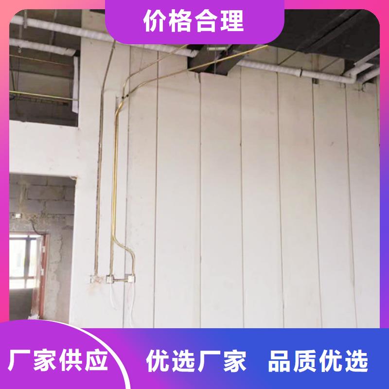ALC墻板企業(yè)-質(zhì)量過硬