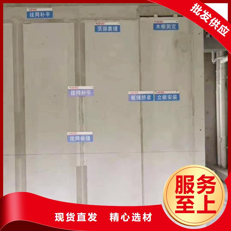 ALC墻板優(yōu)品多家倉庫發(fā)貨