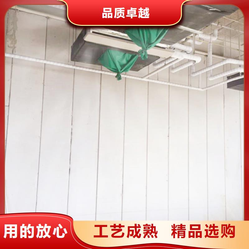 ALC墻板廠家現(xiàn)貨定做同城生產(chǎn)廠家