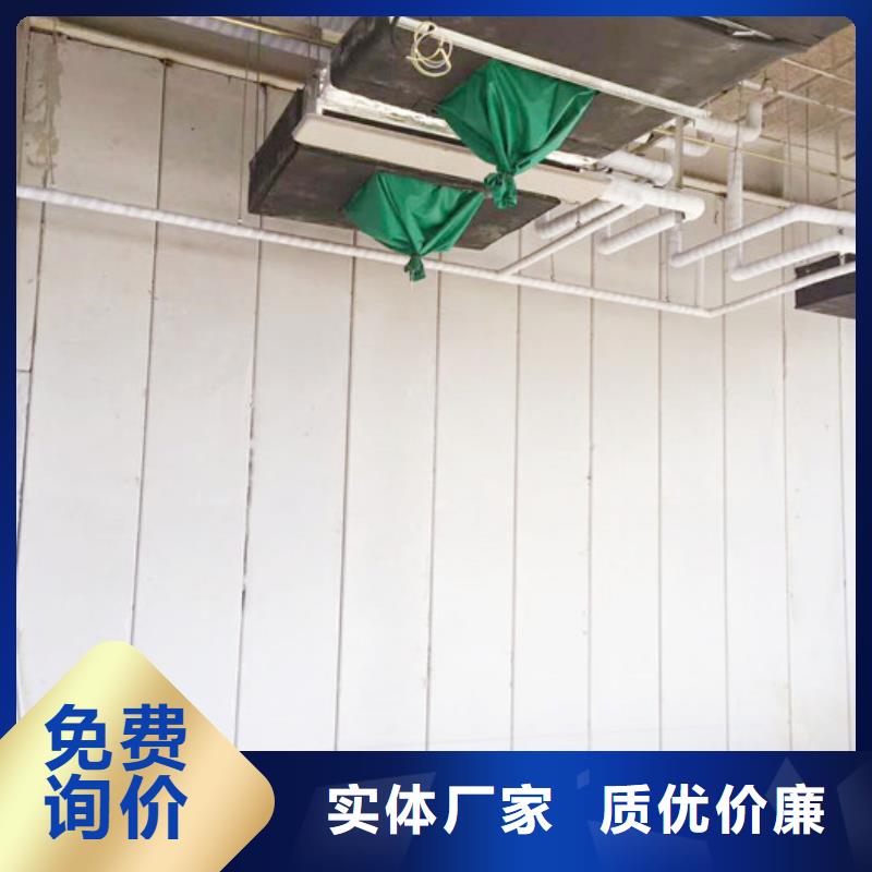 ALC墻板工廠貨源品質(zhì)優(yōu)良