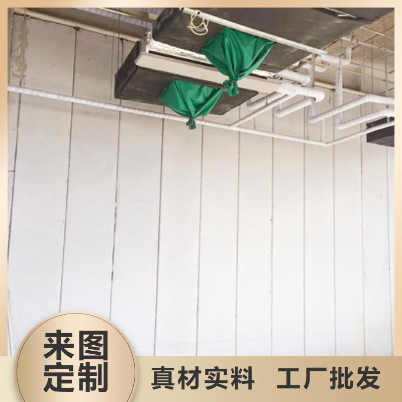 ALC墻板-誠(chéng)信為本品牌企業(yè)