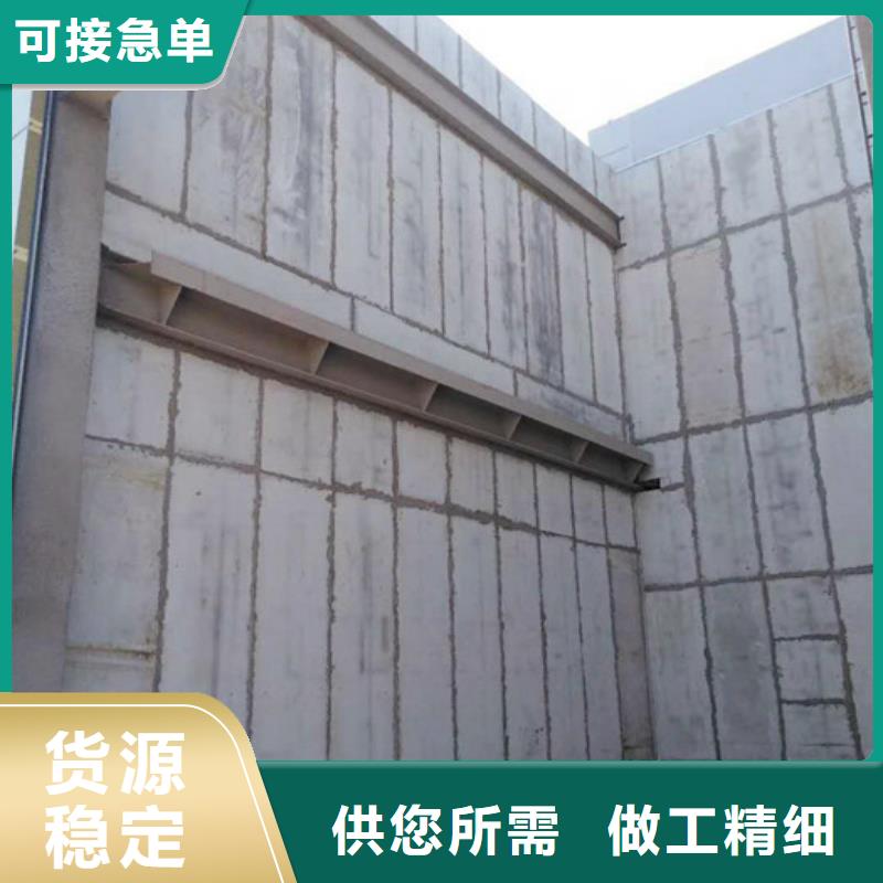 ALC墻板常年現(xiàn)貨廠家擁有先進的設備