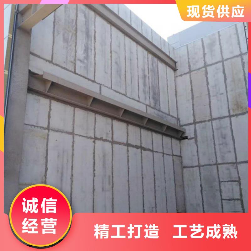 ALC墻板廠家，定制