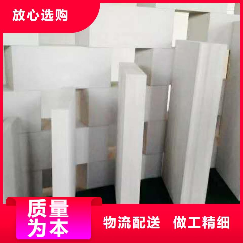 選購ALC墻板認準軍益晟建筑施工有限公司讓利客戶