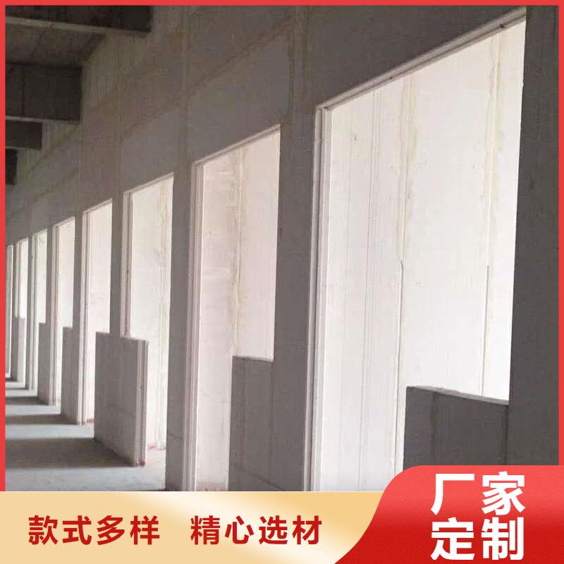 ALC墻板公司-加工廠