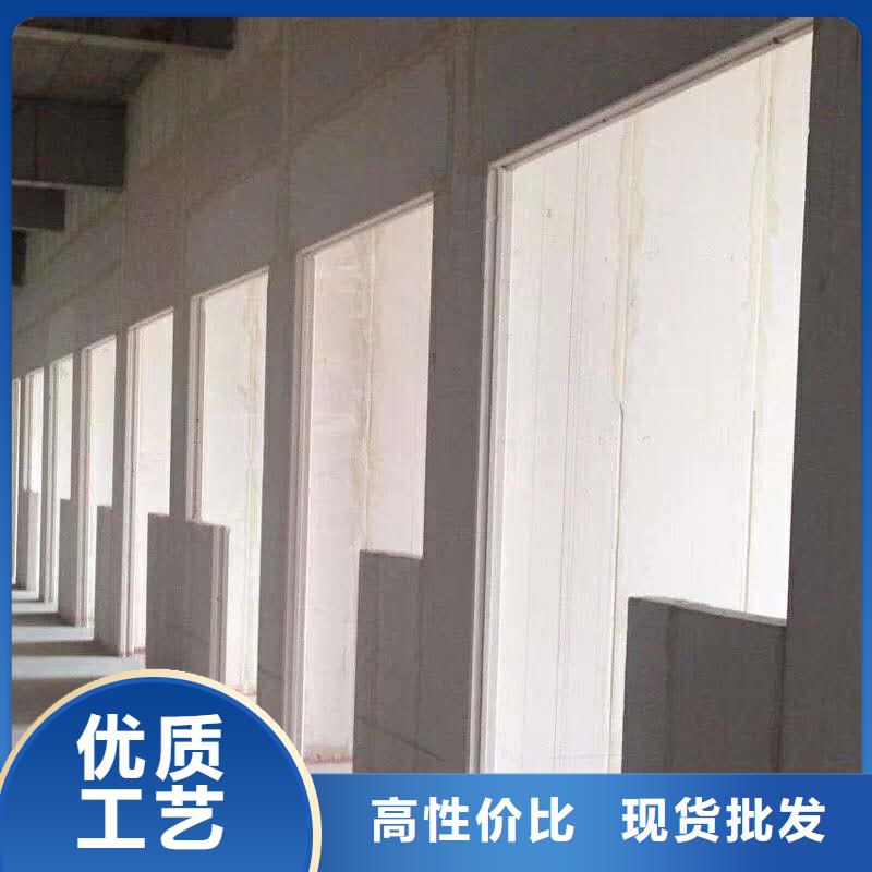 生產(chǎn)ALC墻板的當(dāng)?shù)貜S家