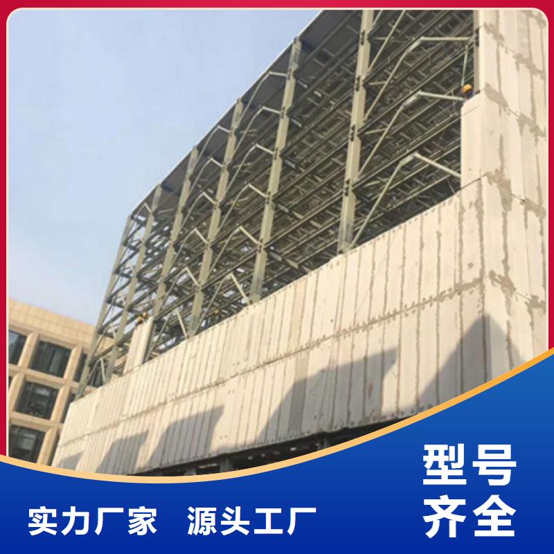 生產(chǎn)ALC墻板的當(dāng)?shù)貜S家
