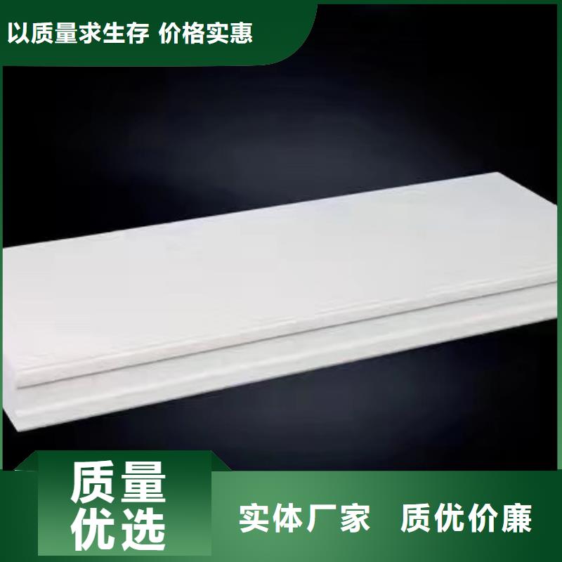 ALC墻板可來(lái)電定制-質(zhì)量可靠同城制造商