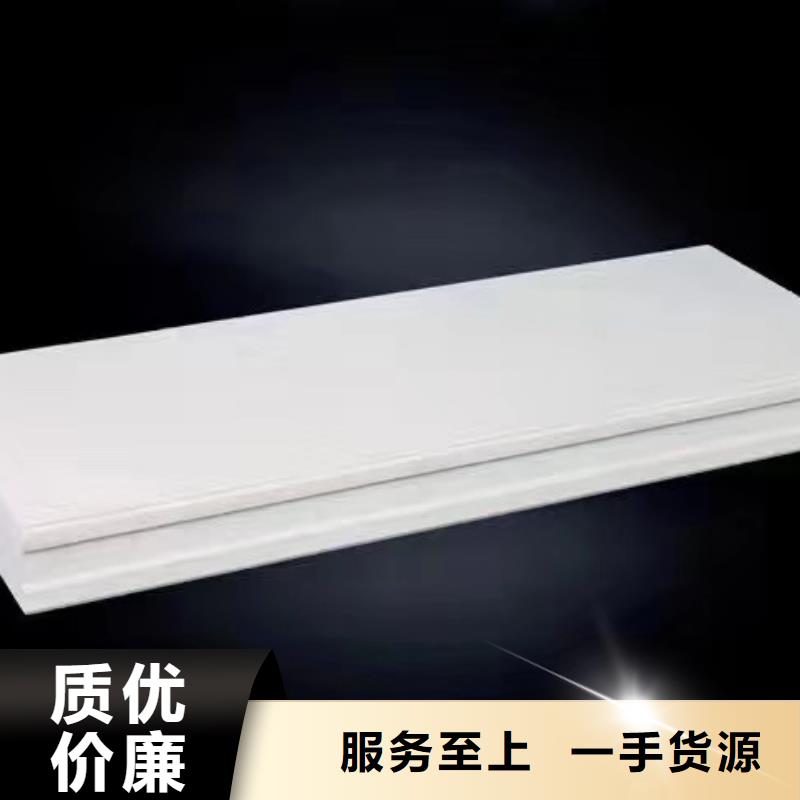 ALC墻板-鉅惠來(lái)襲根據(jù)要求定制