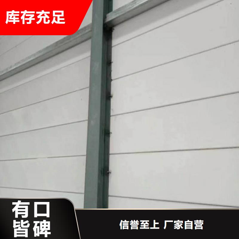 ALC墻板產(chǎn)品齊全