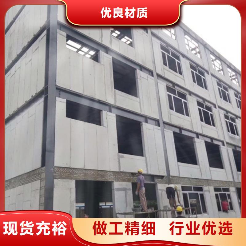FXPC墻板企業(yè)-好品質(zhì)精致工藝