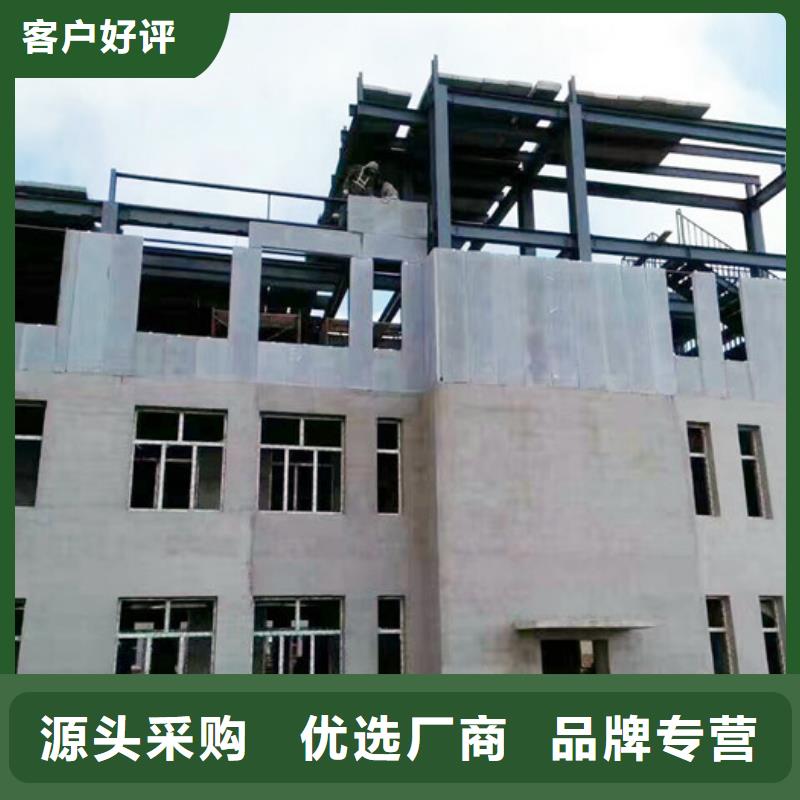FXPC墻板規(guī)格尺寸
