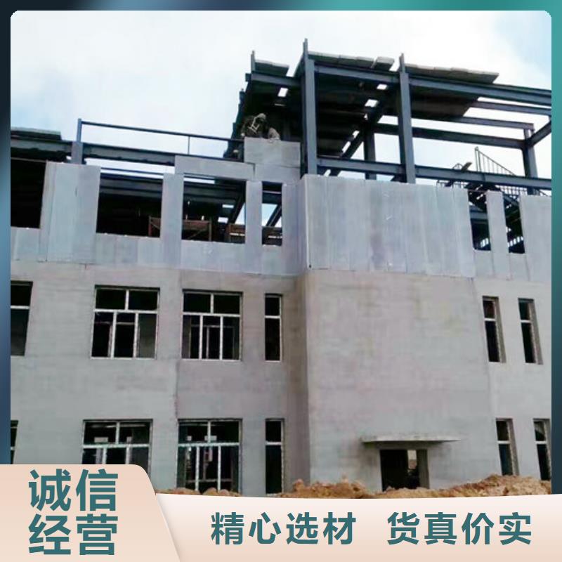 優(yōu)選：FXPC墻板生產(chǎn)廠家