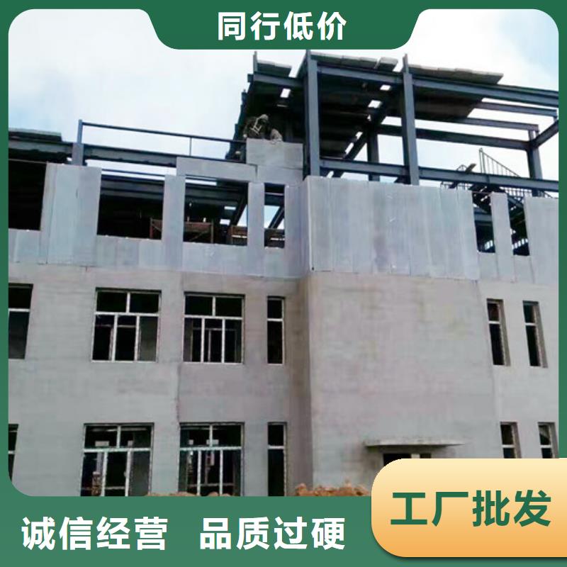 FXPC墙板量大优先发货