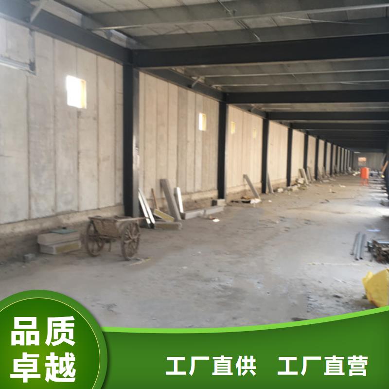 FXPC墻板資質(zhì)齊全