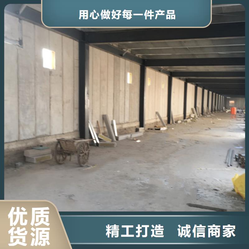 2025性價(jià)比高的#FXPC墻板廠家#服務(wù)好來(lái)圖加工定制