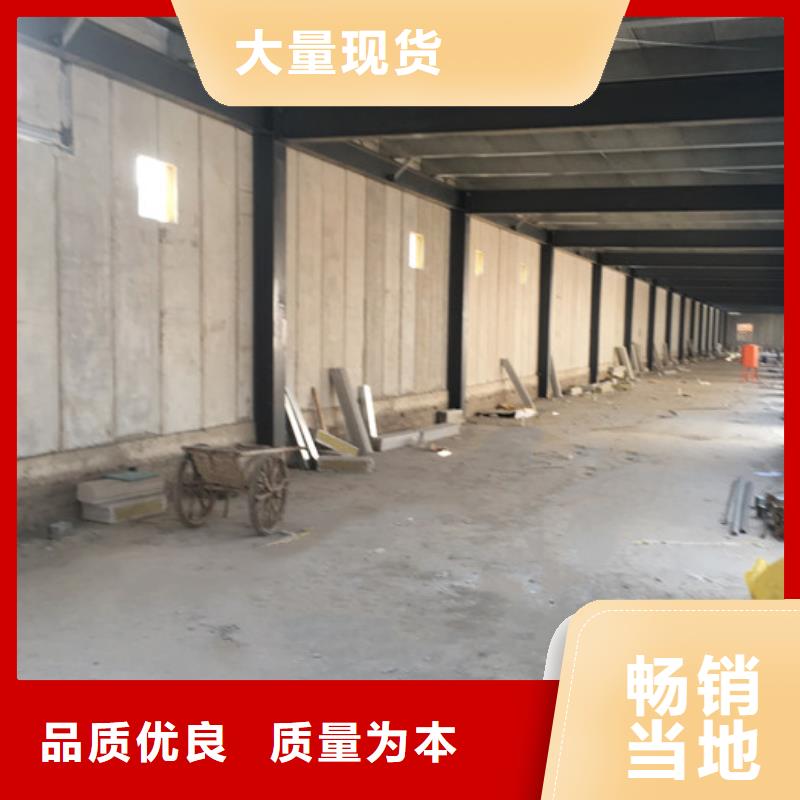 FXPC墻板源頭廠商同城品牌