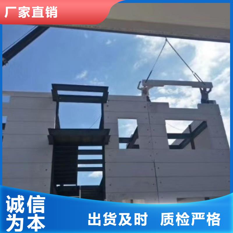 FXPC墻板一站式廠家