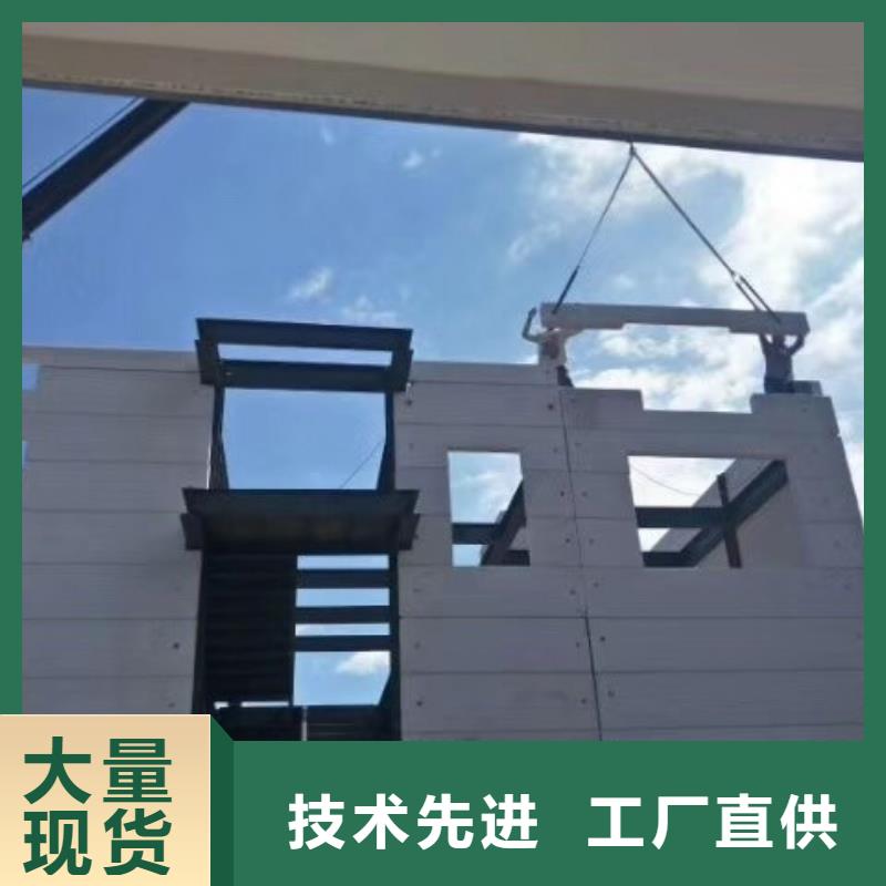 FXPC墻板-FXPC墻板歡迎選購當(dāng)?shù)刎浽?> </div>
              <div   id=