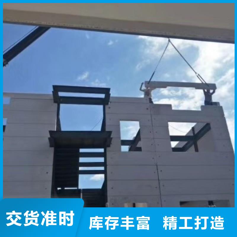 銷售FXPC墻板_精選廠家廠家新品