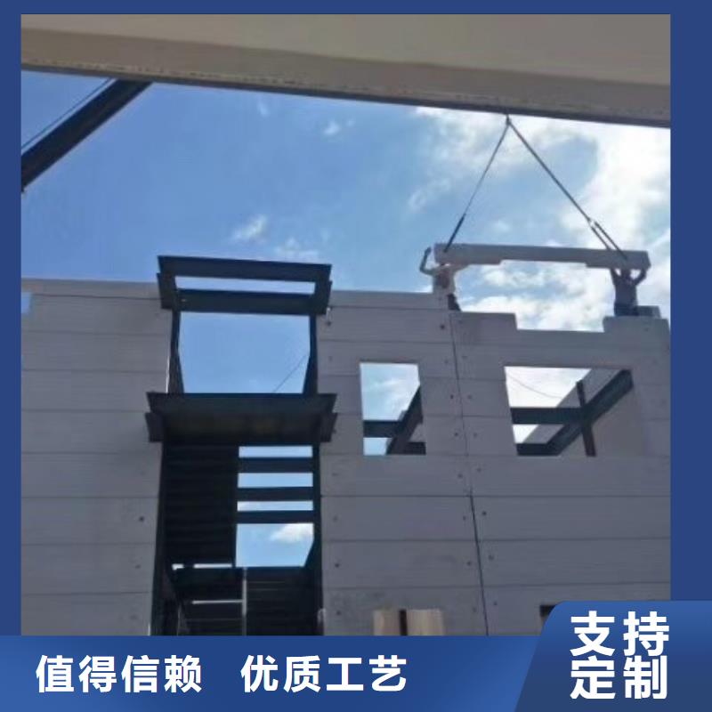 FXPC墻板大量供應(yīng)廠家