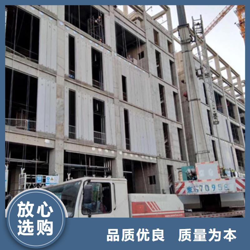 FXPC墻板源頭工廠品質(zhì)過硬