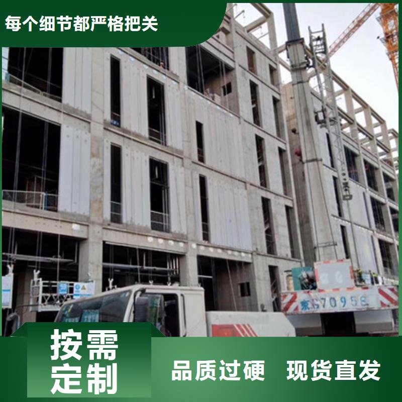 FXPC墻板期待您的咨詢廠家直銷供貨穩(wěn)定