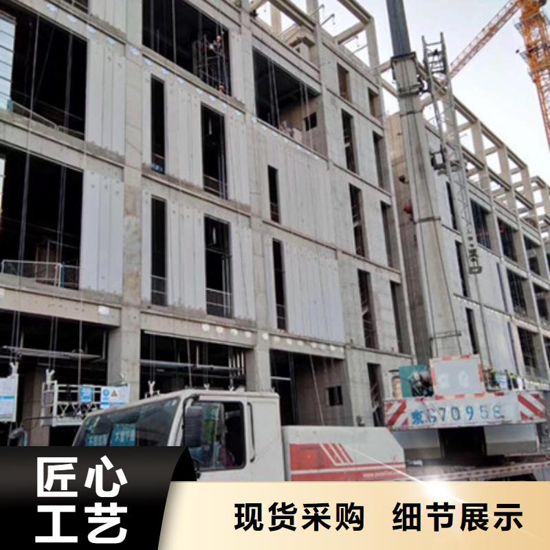 FXPC墻板供應(yīng)商求多年廠家可靠