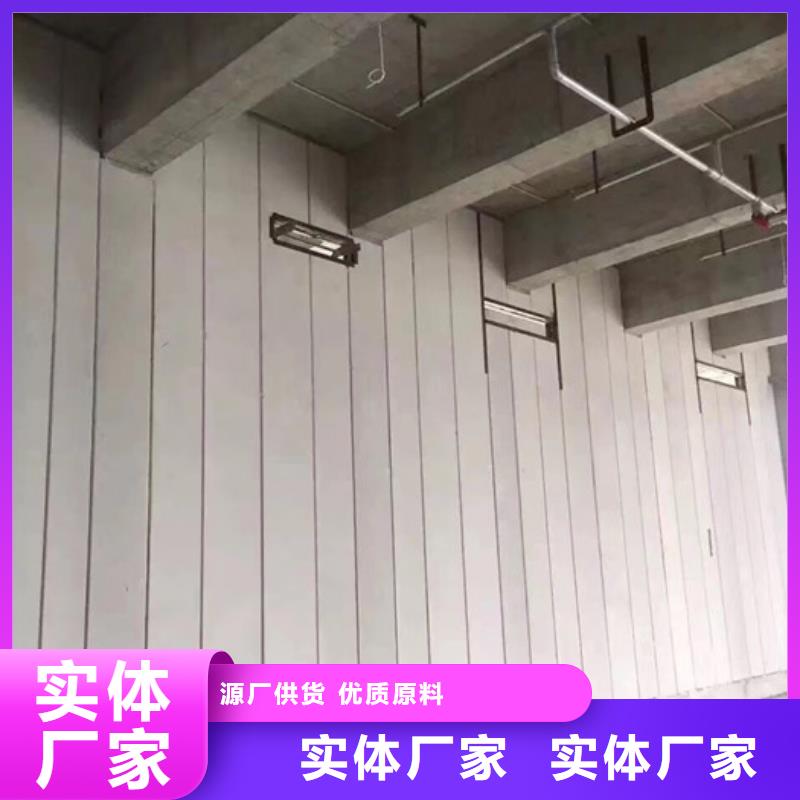 FXPC墻板好品質(zhì)看的見(jiàn)本地生產(chǎn)商