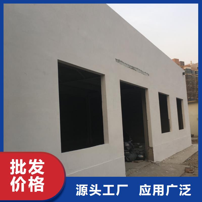 FXPC墻板工期短訂購