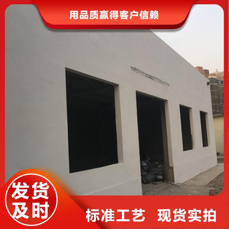 FXPC墻板-用心做產(chǎn)品現(xiàn)貨批發(fā)