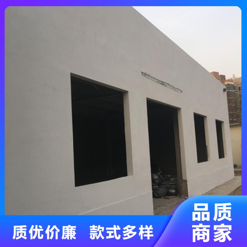 質(zhì)量可靠的FXPC墻板基地專注產(chǎn)品質(zhì)量與服務(wù)