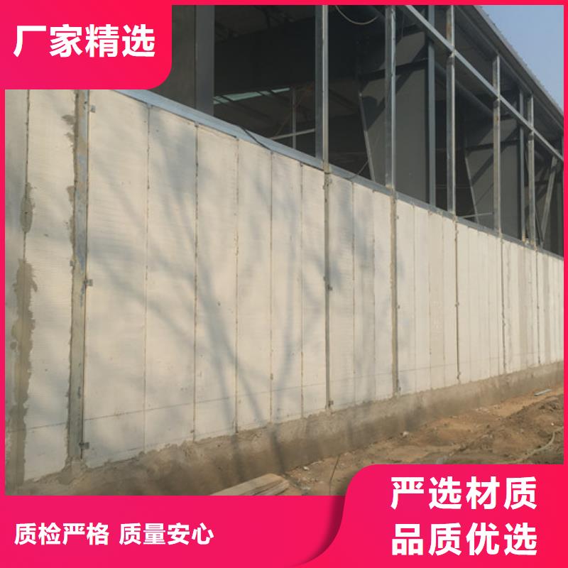優(yōu)質FXPC墻板的經(jīng)銷商廠家直銷
