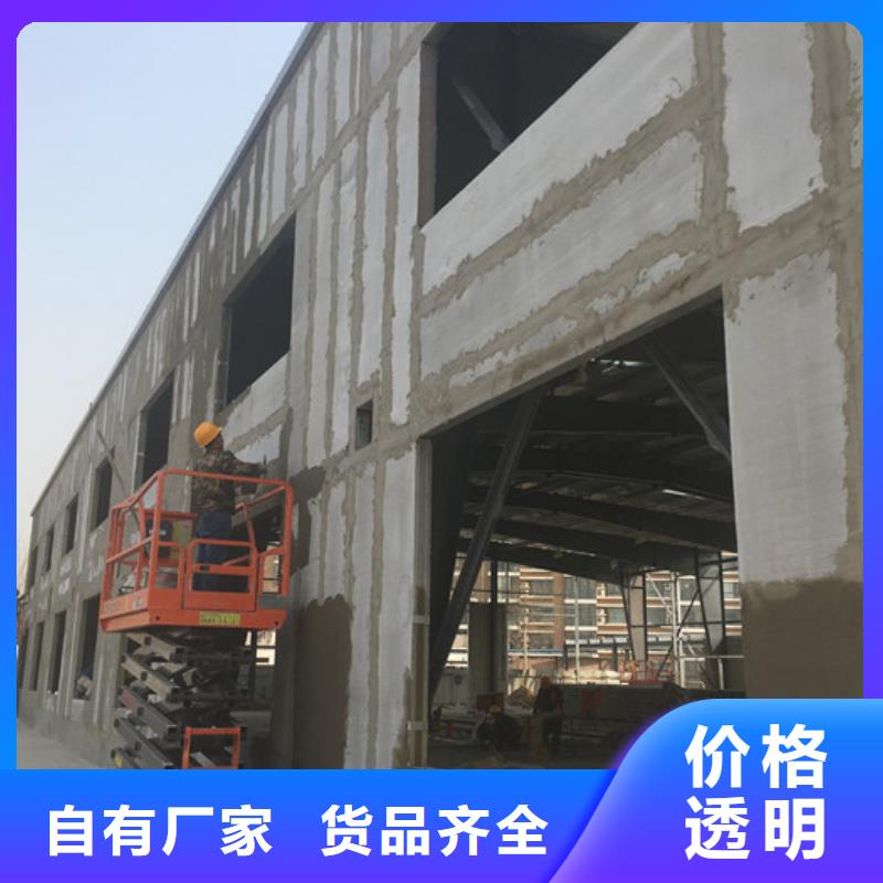 FXPC墻板-客戶都認(rèn)可當(dāng)?shù)刎浽? width=