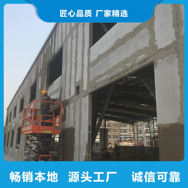FXPC墻板圖文介紹批發(fā)價(jià)格