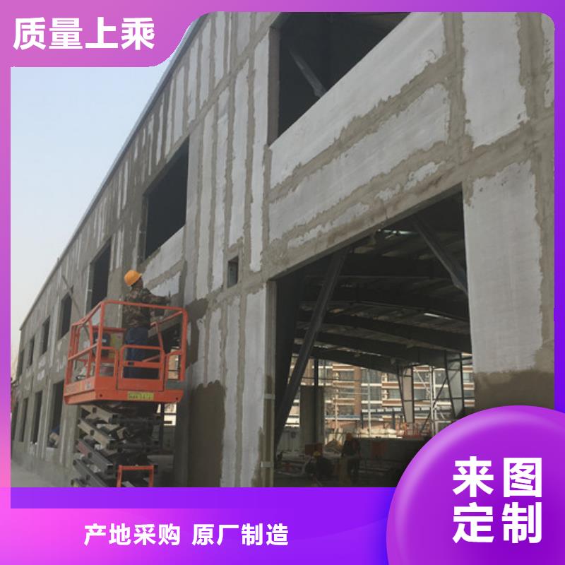 買FXPC墻板必看-售后保證