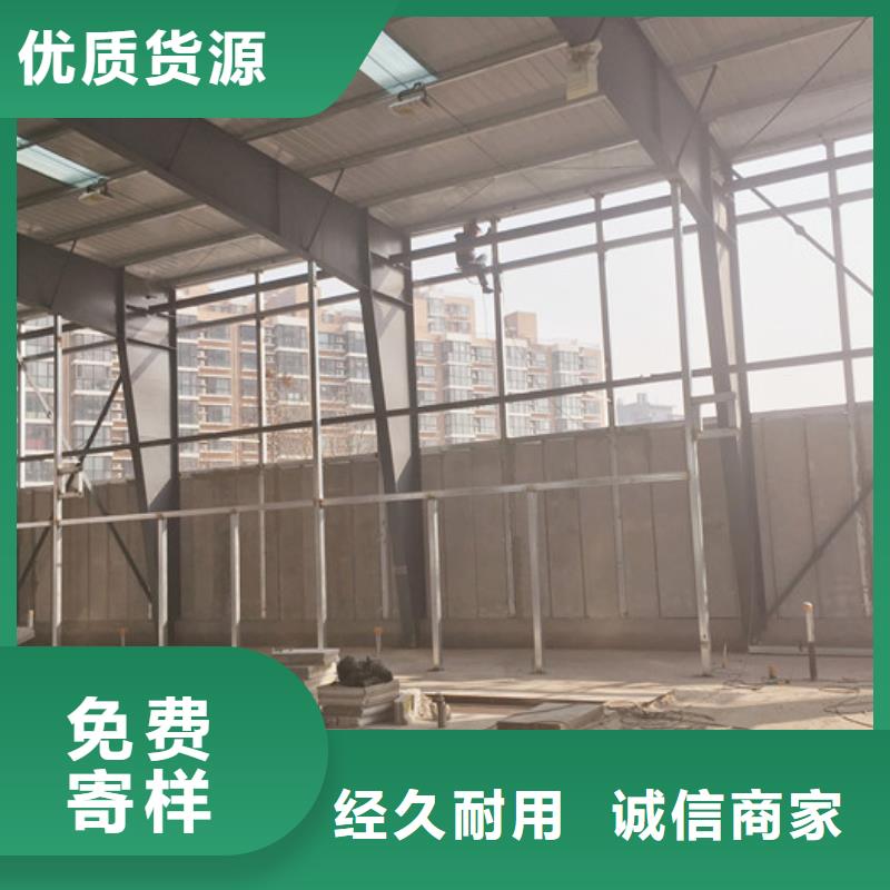 FXPC墻板現貨銷售廠家