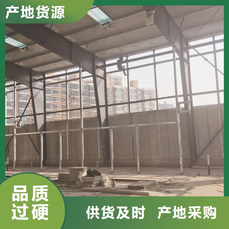 ?FXPC墻板-用心做產(chǎn)品同城經(jīng)銷(xiāo)商