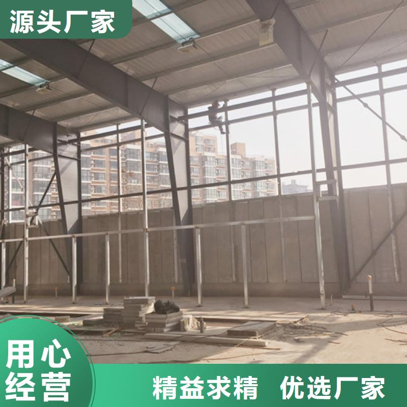 FXPC墻板廠家-軍益晟建筑施工有限公司合作共贏