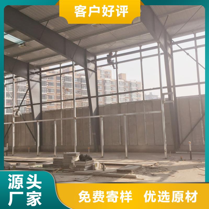 FXPC墻板廠家服務周到