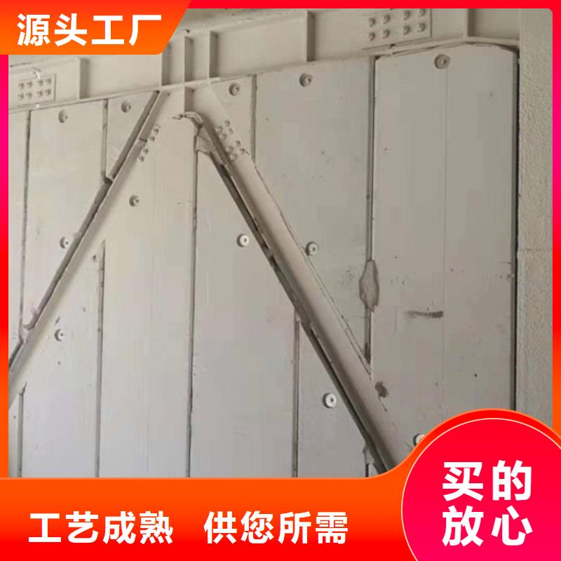 FXPC墻板優(yōu)選企業(yè)真材實料