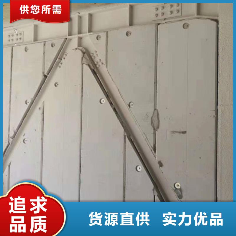 FXPC墻板企業(yè)-值得信賴本地制造商