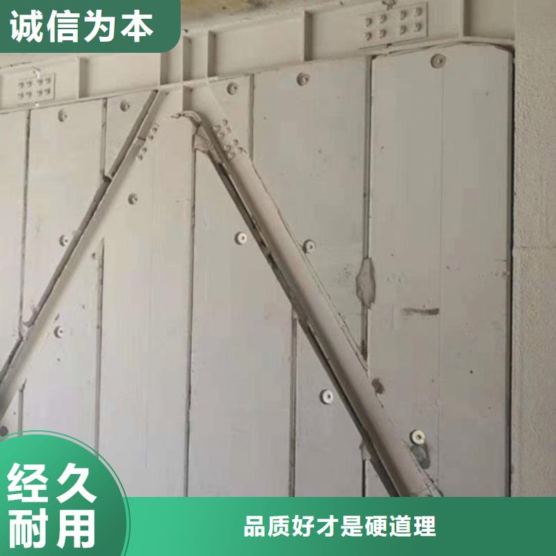 FXPC墻板-物優(yōu)價廉